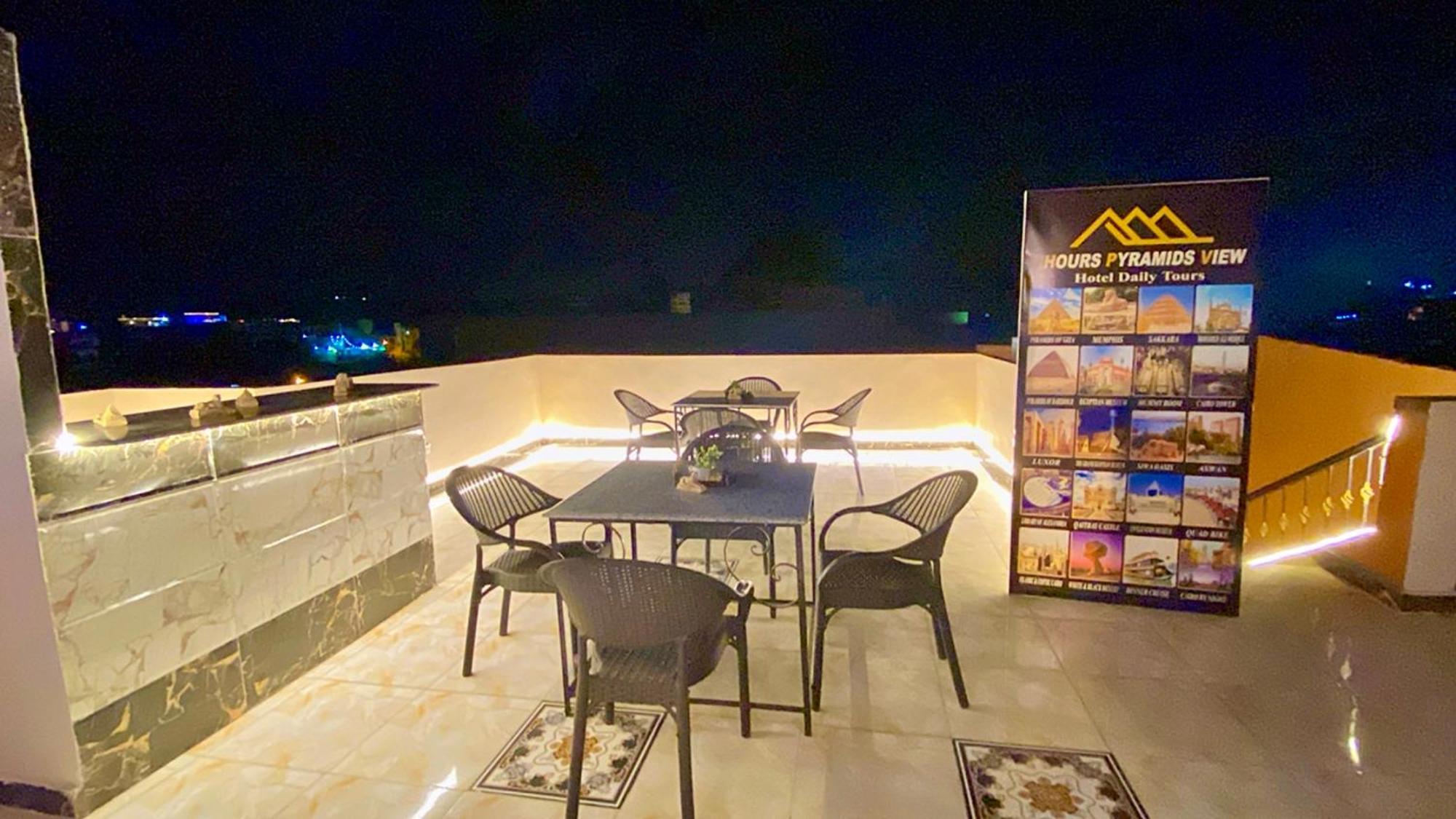 Apartament Horus Pyramids View Kair Zewnętrze zdjęcie