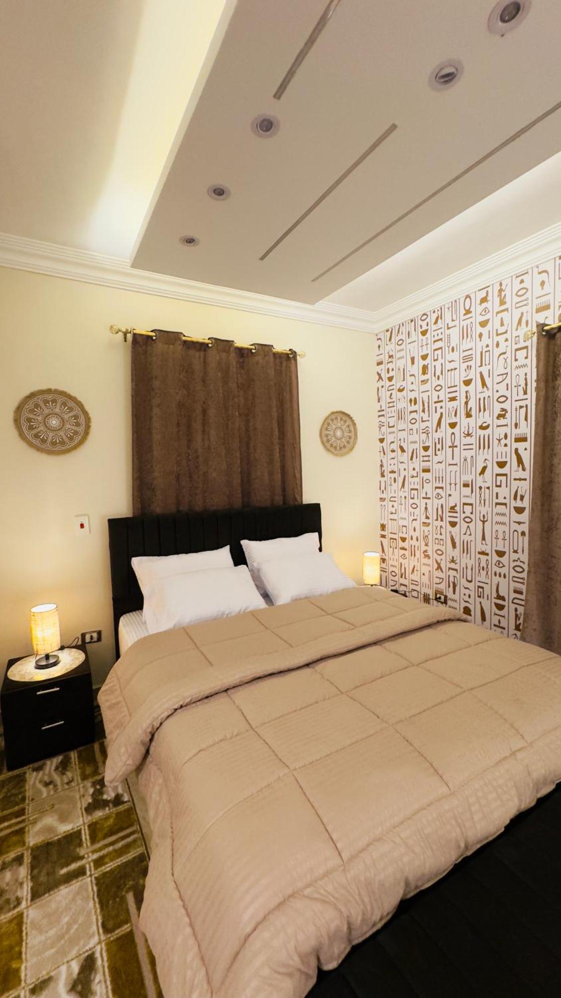 Apartament Horus Pyramids View Kair Zewnętrze zdjęcie